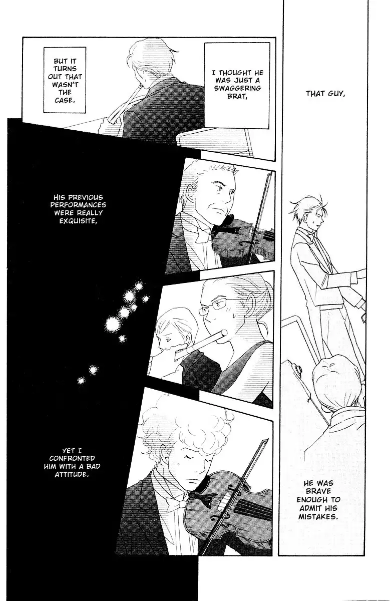 Nodame Cantabile Chapter 59 13